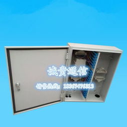 慈溪市觀海衛(wèi)誠貴通信設(shè)備廠供應(yīng)產(chǎn)品概覽 聚焦通訊設(shè)備，連接智慧未來